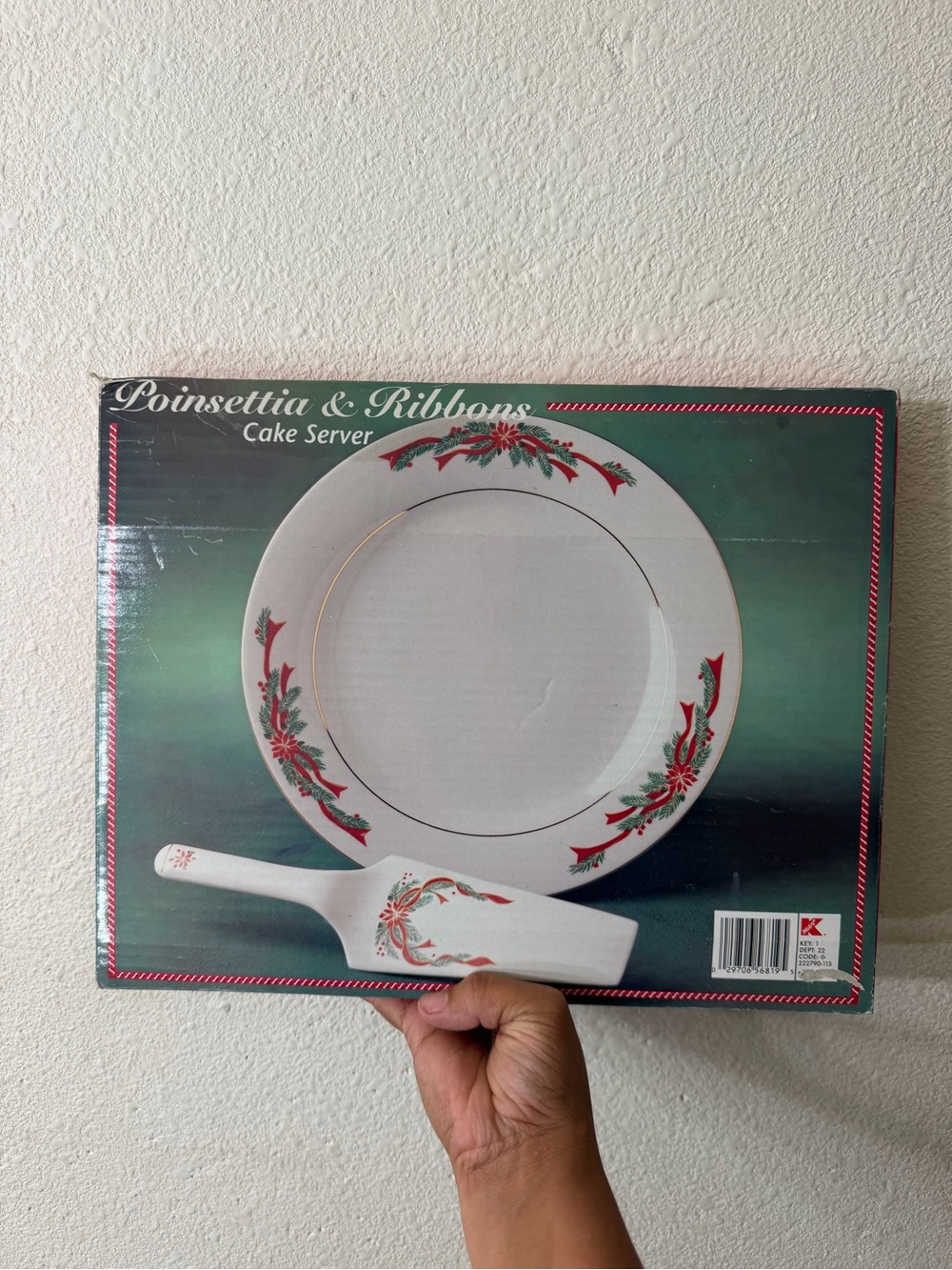 Vintage Tienshan Poinsettia & Ribbons 2-Piece Cake Server Set